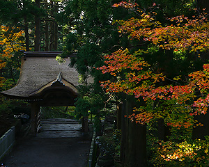 大神山神社奥宮