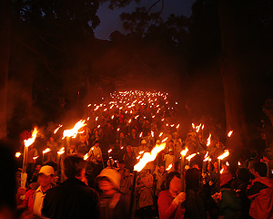 大神山神社奥宮