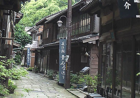 青石畳通り 青石畳.jpg
