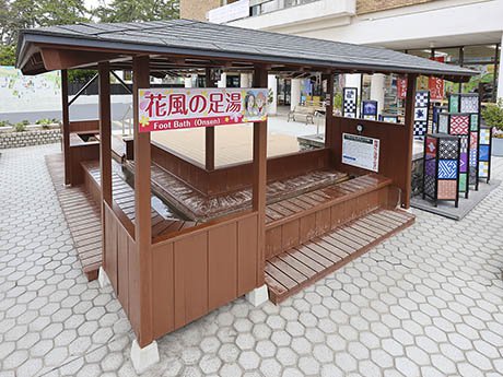 鳥取県米子市皆生観光案内所前にある足湯
