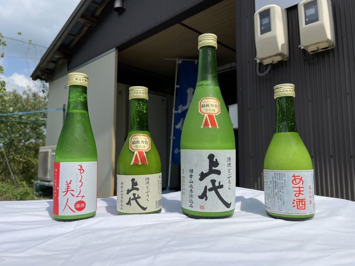 ３０００円.jpg