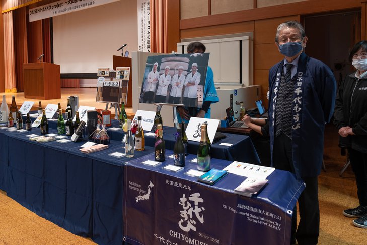 展示2
