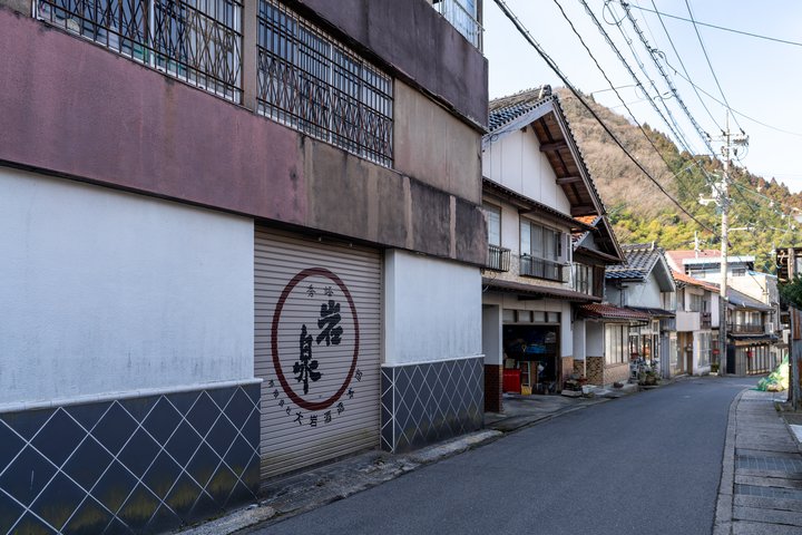 oiwa6.jpg