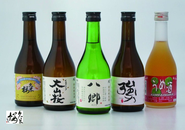 久米桜酒造　３千円.jpg