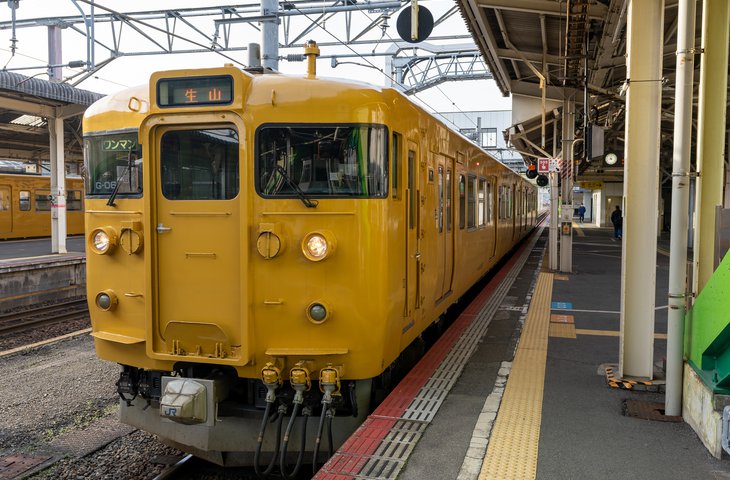 oiwa1.jpg