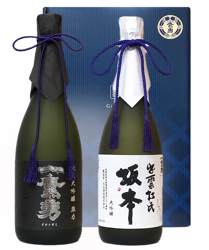 大谷　１万円.jpg