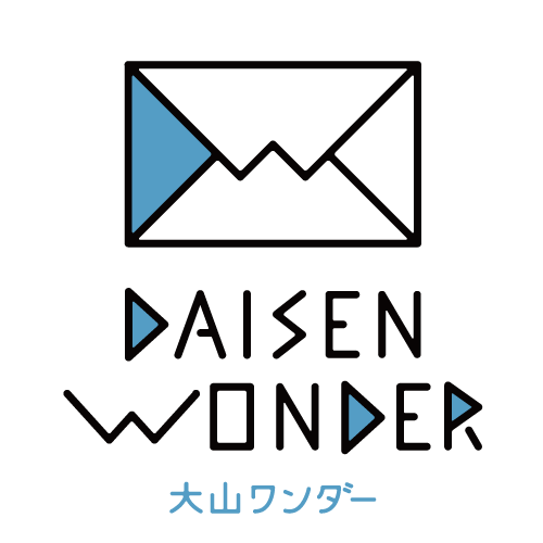 大山ワンダーロゴ