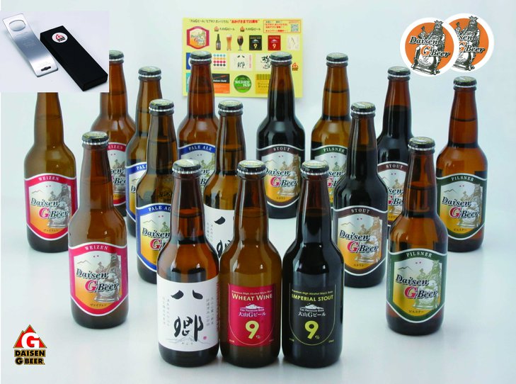 久米桜麦酒　１万円.jpg