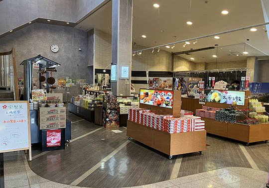 スウィートランドTAKARA.jpg